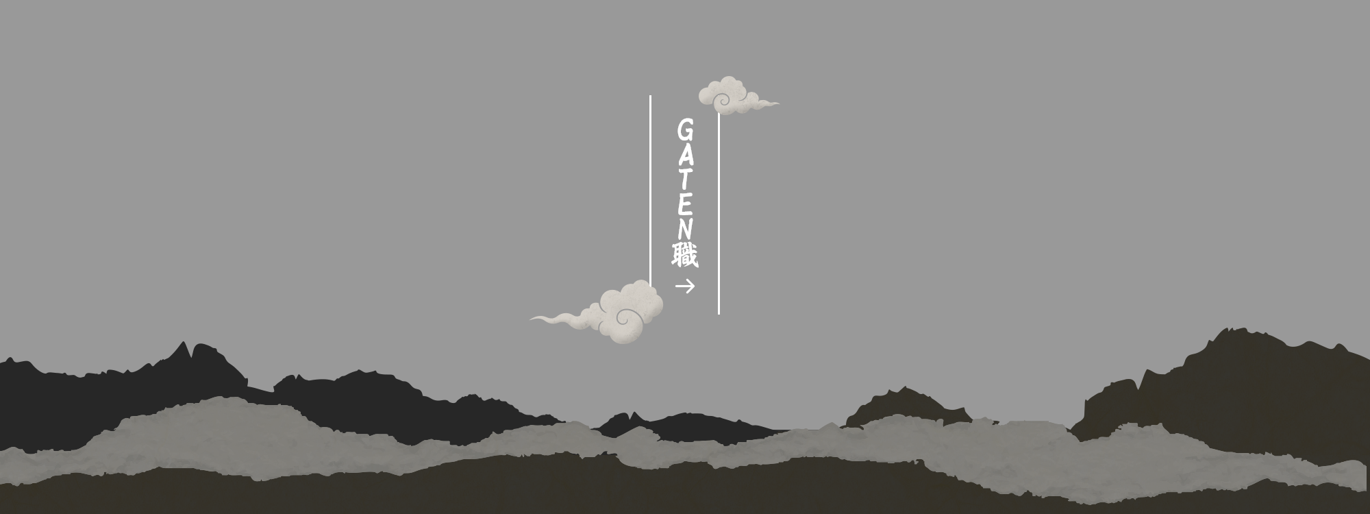 bnr_gaten_cover