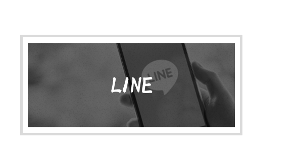 bnr_half_line_off